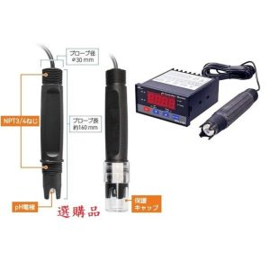Bộ điều khiển và giám sát pH Lutron PPH-2108 (pH Controller/Monitor), Thiết bị đo và kiểm soát pH Lutron PPH2108, Hệ thống đo pH tự động Lutron PPH 2108