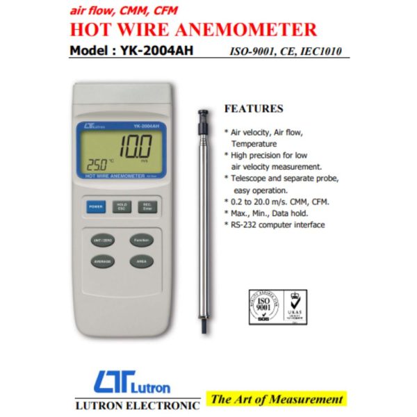 Máy đo tốc độ gió nóng, lưu lượng và nhiệt độ LUTRON YK-2004AH, máy đo vận tốc khí nóng có đầu dò dạng ống lồng LUTRON YK 2004AH, LUTRON YK-2004AH Hot Wire Anemometer