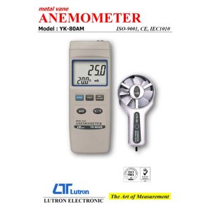 Máy đo tốc độ gió, lưu lượng và nhiệt độ LUTRON YK-80AM, Máy đo gió đa năng LUTRON YK80AM, LUTRON YK 80AM Anemometer