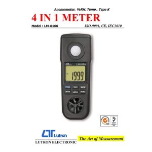 Máy đo vi khí hậu LUTRON LM-8100, Máy đo tốc độ gió, ánh sáng, độ ẩm, nhiệt độ môi trường LUTRON LM-8100, LUTRON LM-8100 4-in-1 Environmental Meter