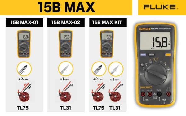 Combo đồng hồ vạn năng FLUKE 15B MAX-KIT, bộ đồng hồ VOM FLUKE 15B MAX-KIT kèm dây đo, Combo FLUKE 15B MAX-KIT Digital Multimeter