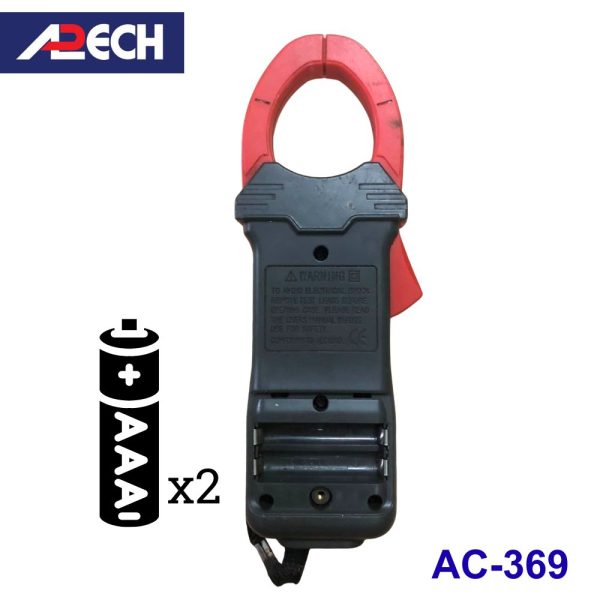 Ampe kìm APECH AC-369 đo dòng AC (600A), Ampe kìm giá rẻ APECH AC 369, APECH AC-369 Digital AC Clamp Meter