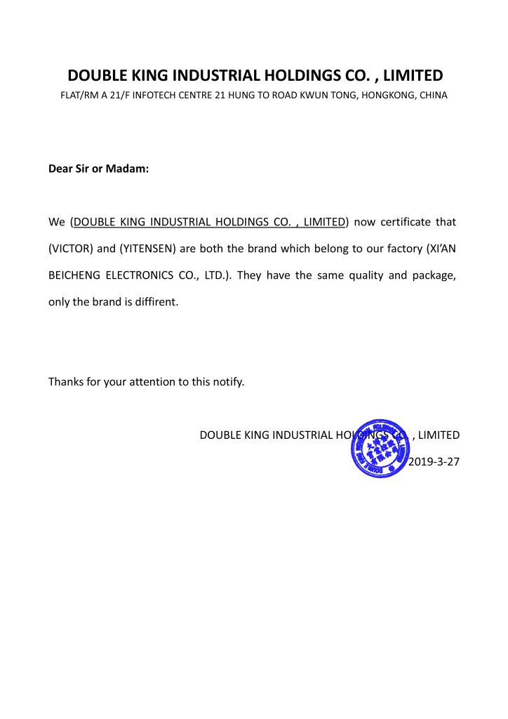 Giấy chứng nhận YITENSEN v&agrave; VICTOR l&agrave; 1