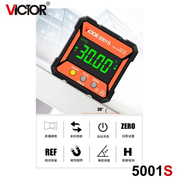 Máy đo độ nghiêng điện tử VICTOR 5001S, máy đo góc nghiêng VICTOR 5001S, VICTOR-5001S Digital Inclinometer