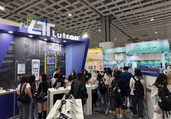 Triển lãm sản phẩm thiết bị đo thương hiệu LUTRON tại Đài Loan