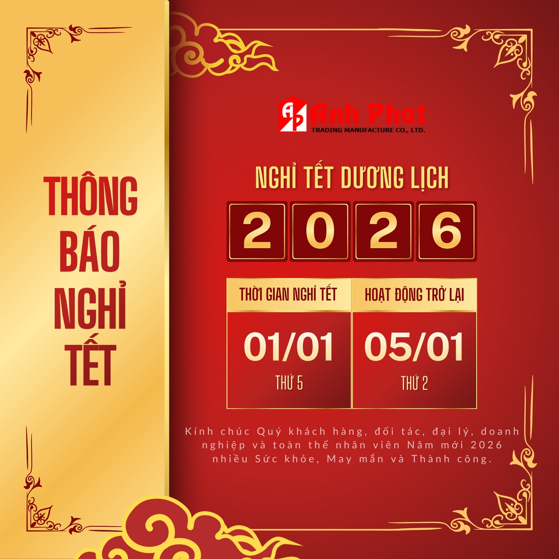Thông báo nghỉ Tết Dương lịch 2026